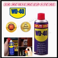 <100% ORIGINAL> WD-40 333ML Multi-Use Product Anti Rust Lubricant Spray WD40 333ml