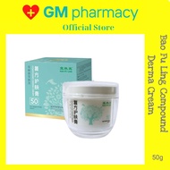 GM Pharmacy Bao Fu Ling Compound Derma Moisturizer Cream 50g soothes sensitive skin EXP5/27