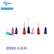 Original American EFD Needle Plastic Steel Needle 14G-32G Various Specifications Nordson Dispenser N