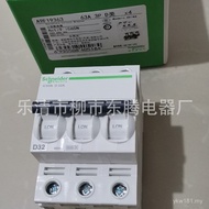 D Type C Type Brand New C120H4P Circuit Breaker Supply Ready Stock Air Switch 1P3P2P Small Type 1RE7