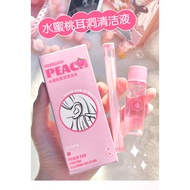 GECOMO Peach/Cucumber/Chamomile Piercing Aftercare Disinfection Piercing Earrings Hole Cleaner 60 Th