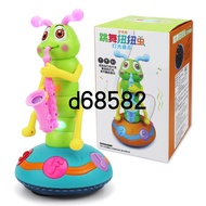Electric Sing Twisting Bugs Children's Music Lighting Caterpillar Blowing Saxophone Universal Toys