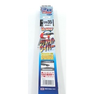 The Best NWB Mazda CX5 / CX 5 / CX-5 Rear Wiper