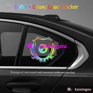 車身彩色激光裝飾車標貼紙適用於寶馬 F20 F21 F40 E90 F30 G20 E60 F10 F18 G3
