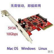 [快速出貨]Lycom USB3.1 Gen2 10Gb Type C轉接擴展卡支持黑蘋果Mac OS 5V3A