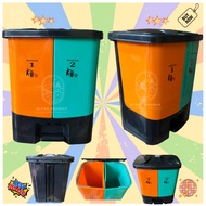 Trash CAN 2 CONTAINERS 2 X 20 LITER DUSTBIN TRASH CAN MEDICAL TRASH CAN MPW
