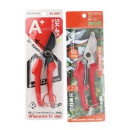 Fruit Branch Shears Elbow Shears Garden Pruning Shears Shears Gardening Garden Flowers Strong Branch