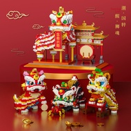 DANCE LION BRICKS BLOCK OF CHINESE NEW YEARS舞狮积木
