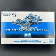 Tamiya 92398 Cyclone Magnum Blue Metallic Ver.