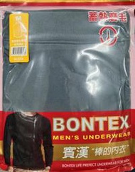 【可面交取貨】BONTEX 雙面磨毛蓄熱半高領衫.. ( 10件超商免運 )…三花色以上