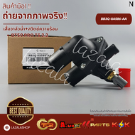 เสื้อวาล์วน้ำ+สวิตซ์ความร้อน BT50 PRO T6 2.2 #BB3Q-8A586-AAAB **สินค้าคุณภาพมาตรฐาน แบรนด์ KOK**