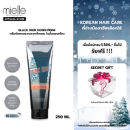 BLACK IRON DOWN PERM - ครีมดัดผมตรงและยกโคนผมในขั้นตอนเดียว (ดาว์นเพิร์ม) [Mielle] 250ml