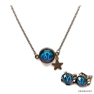 Jelly Gemstone Twelve Constellation Necklace/Ring 12 Constellation Ring Korean Classy Necklace Blue 