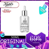 【NEW】Kiehl’s Clearly Corrective Dark Spot Solution Facial Serum 50ml