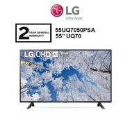 LG 55'' UQ70 55UQ7050PSA HDR10 4k Smart TV Television (2023)