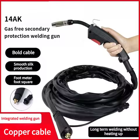 14AK airless welding gun MAG air-cooled door 5-meter welding handle wire NBC250 small welding machin