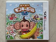 日版 3DS SEGA SUPER MONKEY BALL 3D MONKEY RACE MONKEY RACE 超級馬騮滾球 猴子賽車 猴子打架 三大遊戲大集合