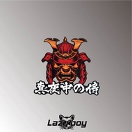 Samurai Japanese Armor Night Waiter Japanese Style Fierce Car Sticker Sticker Waterproof Sticker Loc
