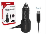 (全新) OLED Switch 長續航 高電量NS lite 主機 汽車充電器 Car Charger 車充 (DOBE)