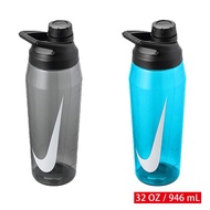 NIKE Sports Water Bottle Cold Environmental Protection Cup Large Diameter 32 OZ/946 mL N1000623 [Le Mai.com]