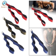 Dovewill Triceps Rope Cable Attachment Exercises Grip Strength Training 3 in 1 Training Grip Pull Ro