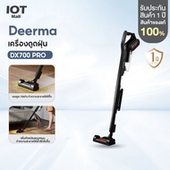 Deerma DX700 PRO Vacuum Cleaner 15KPA Suction Power Handheld 3-Layer Filter HEPA 0.3 Microns