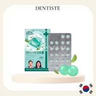 [EUTHYMOL] Breath Mint Ball 20pcs / Oral Refresh / Sugar-Free / Easy-to-Carry