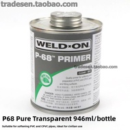 MUHUALAN | CPVC and UPVC Plastic Pipe Adhesive
