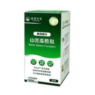 ‼️2 盒起包郵到港‼️ 達摩本草 BmpP®專利山苦瓜胜肽膠囊 (90粒/盒)