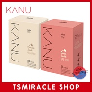 Kanu Coffee Vanila Latte Dolce Latte Espresso Latte Powder 8T/24T cafe Coffee mix Coffee Stick