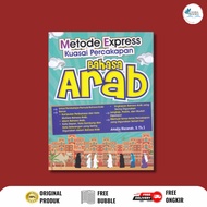 EXPRESS METHOD BOOK TO MASTER ARABIC CONVERSATION by Amalia Hasanah, S.Th.I - Cabe Rawit Bukit