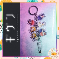 Given Acrylic Mica anime keychain