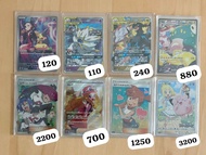 PTCG 日版 火箭兵團 武藏 小次郎 喵喵怪 瑪莉 莉莉艾 皮皮 奇樹 小霞 黑白龍 N Selena Pokemon card SR SAR PROMO Japanese card