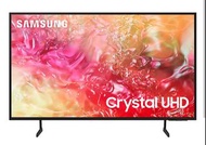全新2025款  Samsung 4K Smart TV 43-75吋 智能電視