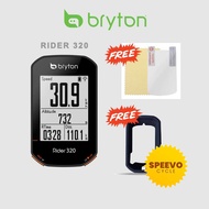 BRYTON RIDER 320 GPS BICYCLE COMPUTER
