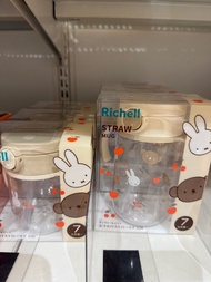 Miffy Richell 新款飲水杯