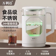 万利达316不锈钢烧水壶玻璃家用保温一体大容量电热水壶恒温泡茶