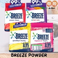 Breeze Powder Detergent 2.1KG