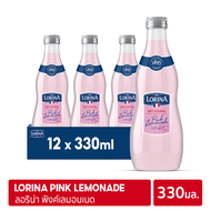 Lorina Pink Lemonade 330ml x 12 | ลอริน่า พิงค์เลมอนเนด เครื่องดื่มกลิ่นเลมอนและมะนาวผสมโซดา ขนาด 33