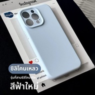 DAIMANG | เคสซิลิโคนเหลวแท้สำหรับ iPhone 15 Pro Max 14 Pro 13 12 Pro สไตล์หรูหรา