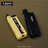 SOTO Pocket Torch Extended with Cap (SMU) ST-480C /  SOTO Pocket Lighter Extended ST-407LV