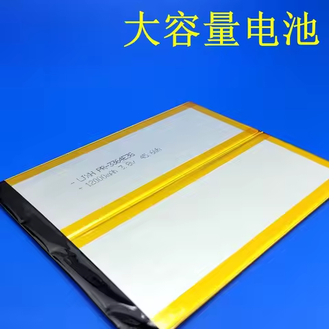 3.8V 9000mAh High Capacity Li-Ploymer Battery 30100140 For Teclast M40, Teclast M40-EEA Tablet PC La