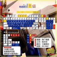 หัวข้อ Gundam หัวข้อนิ้วสร้างสรรค์ วัสดุ PC 3 ด้านโปร่งใส PBT หัวข้อนิ้ว หัวข้อนิ้ว 60 75EZ63