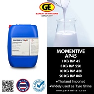 AP45 Momentive LE-45AP/PP/1KG 5KG 10KG 20KG Tyre Shine Emulsion Silicone Wax