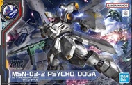 (全新現貨 ）魂限 pb) 模型 HG 1/144 PSYCHO DOGA 精神感應德卡 gundam base side f