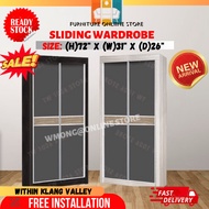 MW@STORE 2.5 FT  Sliding Wardrobe in Grey Door/ 2.5 Kaki Almari Baju Murah Sliding Grey- Wenge/White Wash{SIAP PASANG}