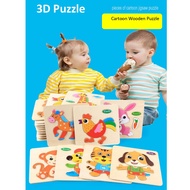 [SG Stock] 3D Wooden Jigsaw Puzzle for Kids Young Children Early Education Iron Box Gift Christmas Goodie bags