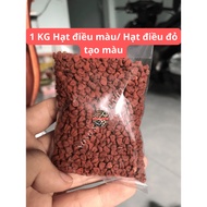 1 KG Curry Seeds _ Red Cashews, clean, delicious, beautiful colored cashews Nongsangiasi