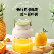 Portable juicer Cup juicer Multifunctional Portable juicer juicer