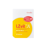 ส่งฟรี แอลซีวิตกิฟฟารีน วิตามินเอ ลูทีน ซีแซนทีน Lz vit plus A GIFFARINE Vitamin A